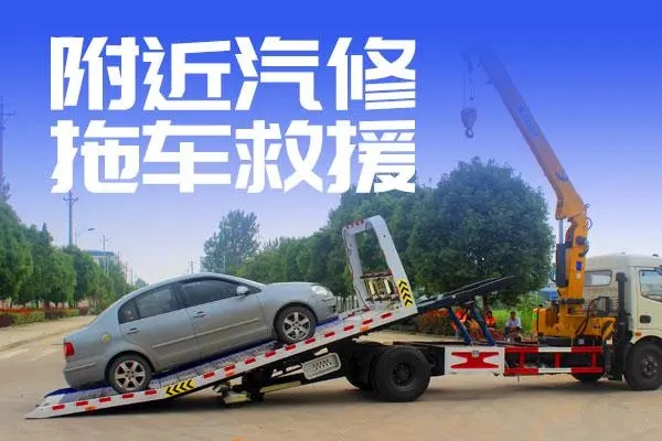 1739158311200459.jpg 修车40.jpg